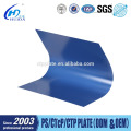 factory offset ctp plates chemical wash thermal plate ctp positive plate ctp plate developer